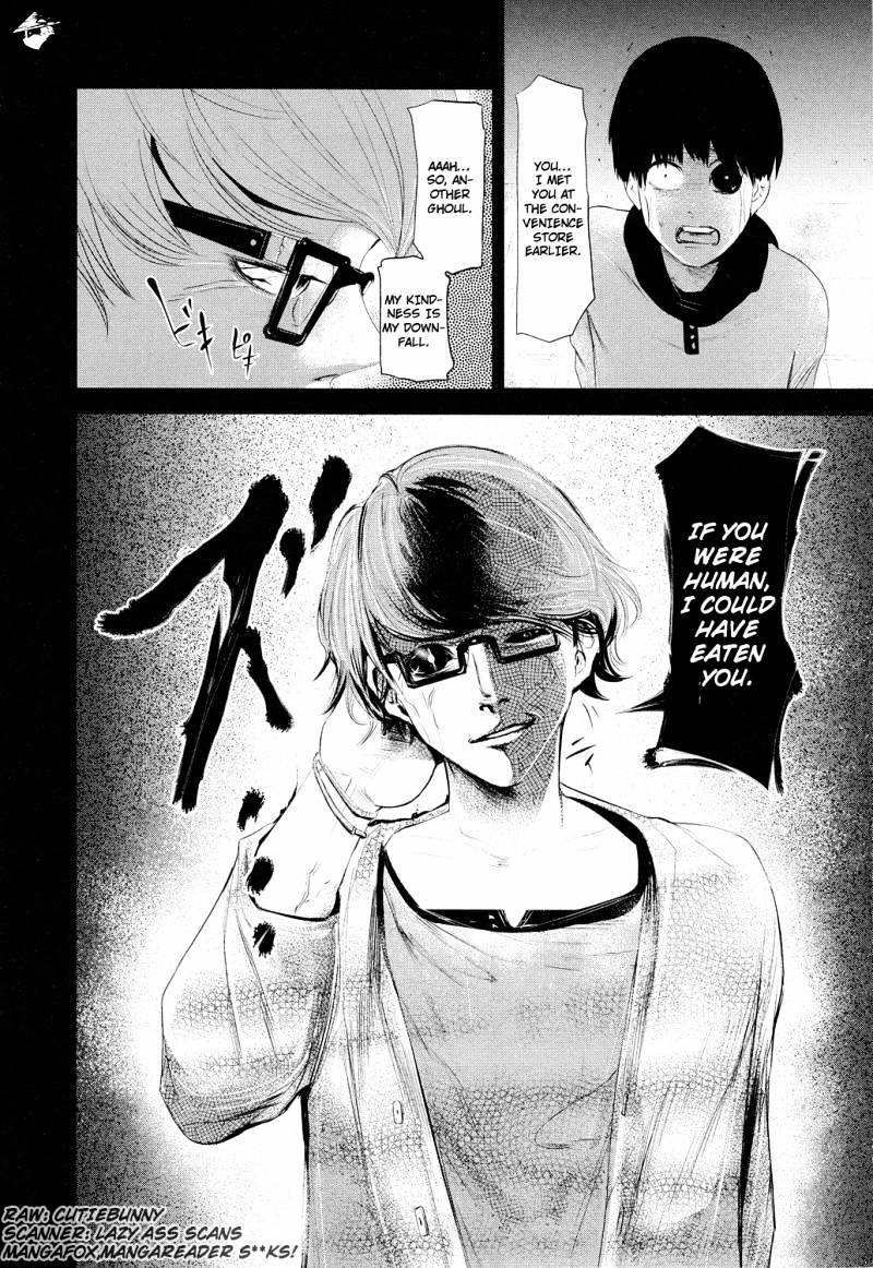 Tokyo Ghoul Chapter 4 15